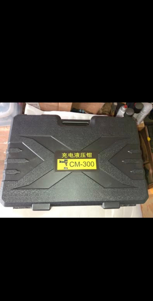 Electric Hydraulic Crimper